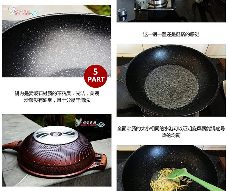 
                                        德世朗（DESLON） 麦饭石不粘锅炒锅无油烟炒锅不粘锅32cm 燃气电磁炉通用                