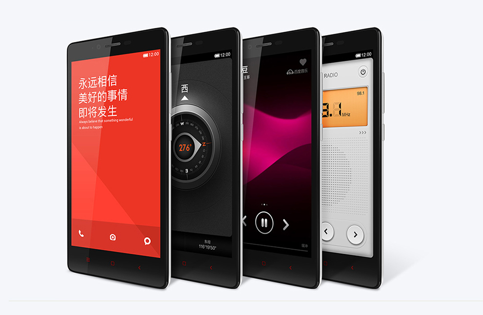 小米（MI）红米note 4G手机 白色 移动增强4G