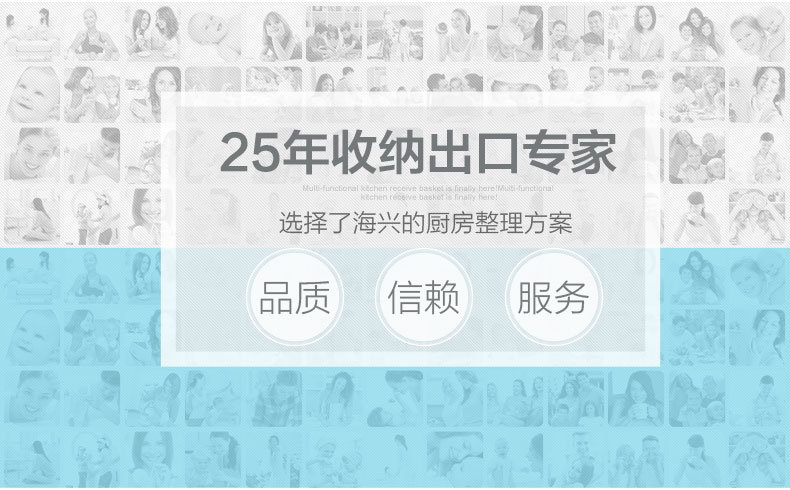 
                                        HAIXIN 海兴塑料厨房置物架 收纳架蔬菜水果储物架杂物筐菜架 绿色 三层-宽口设计 拿取方便                