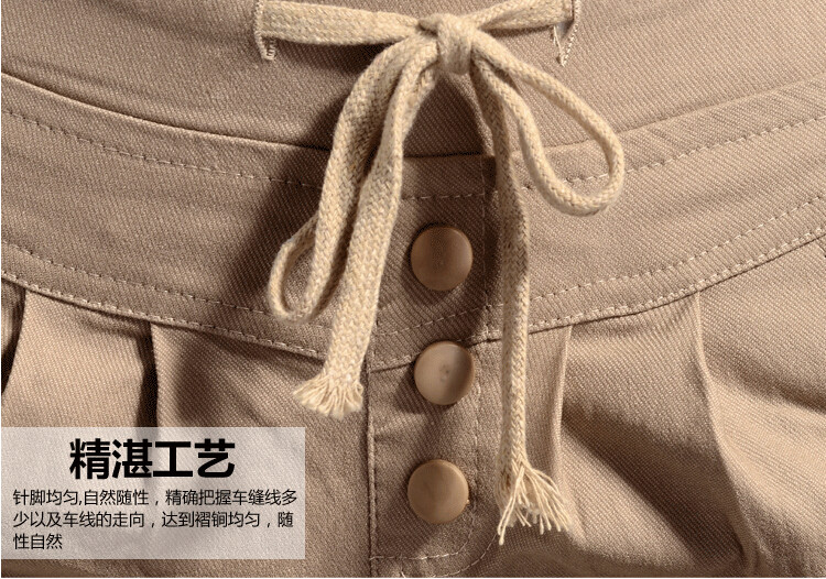 莎兰雅 2016秋装新款韩版休闲系带弹力腰哈伦小脚打底裤女1811 白色 L
