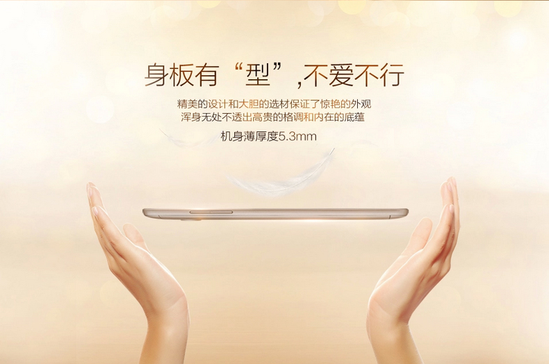 
                                        酷派 锋尚PRO 双卡双待 4G 智能 手机 银色 电信4G(2G RAM+8G ROM) 标配                