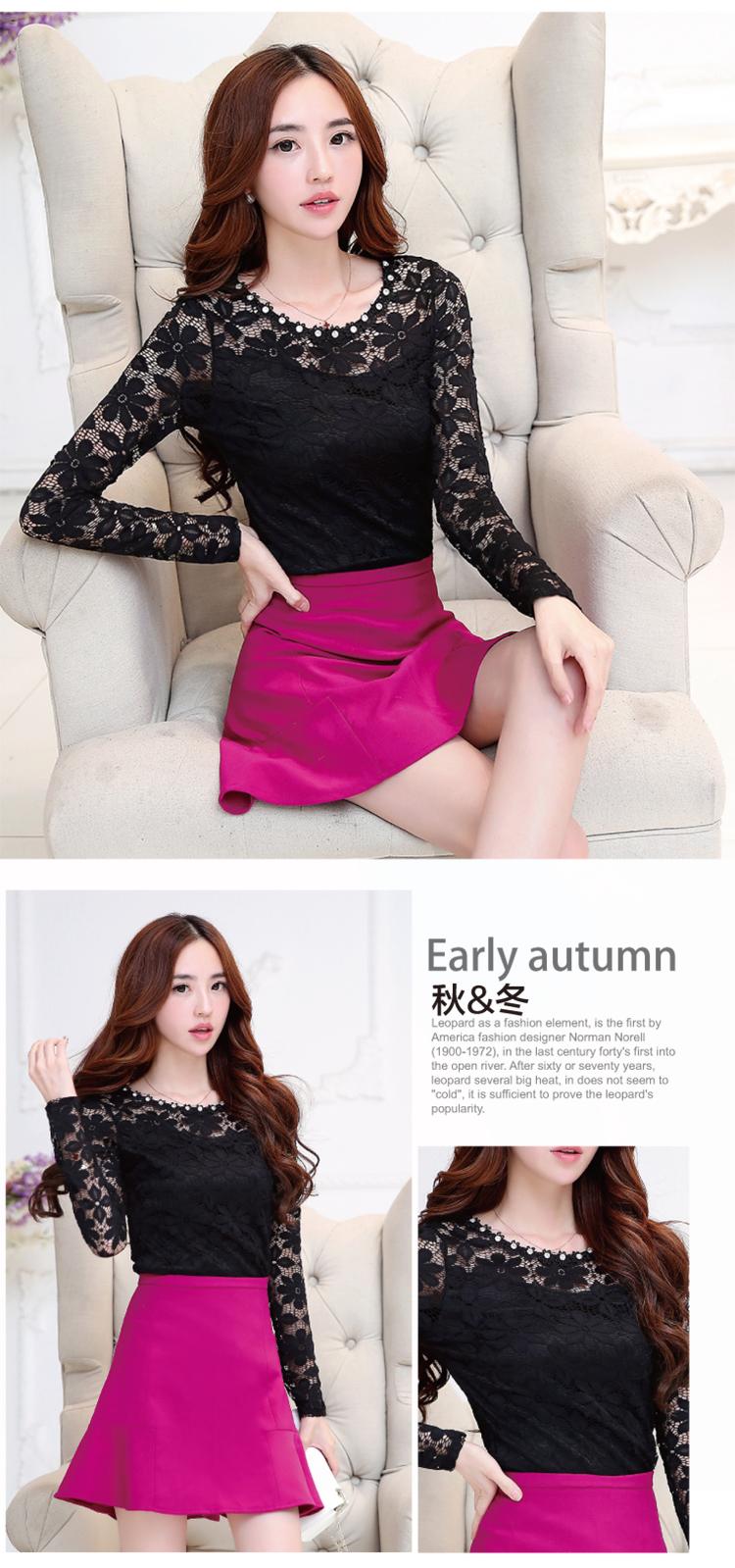 婉敏2015秋季新款女长袖修身T恤大码镂空蕾丝打底衫wr01463 蓝色 S