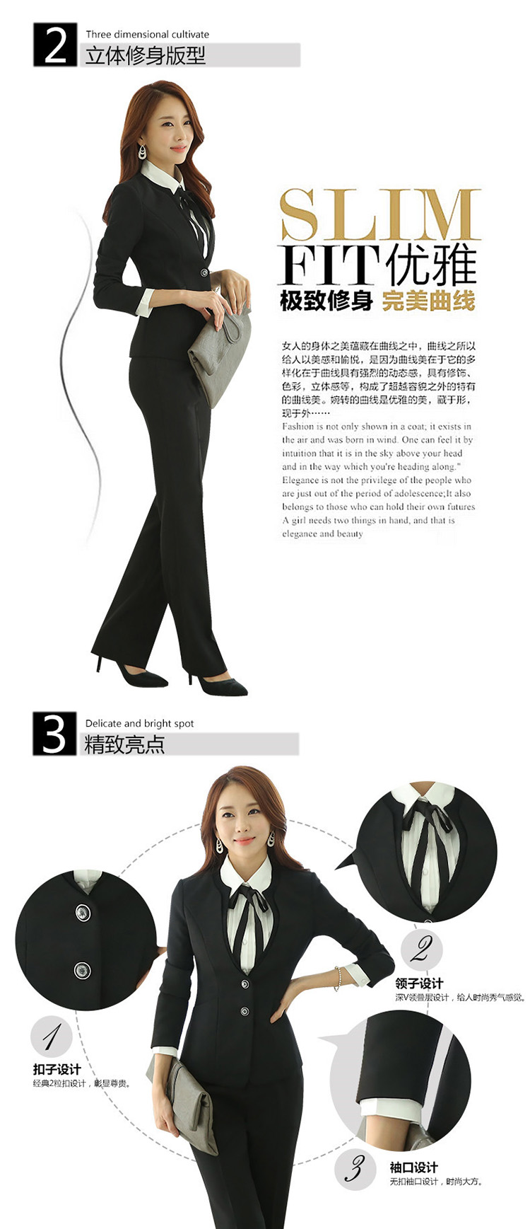 艾欧娜(EIONAR)2015秋装新款正装裤女职业套装女装西裤JDXK6010 黑裤子单件 L