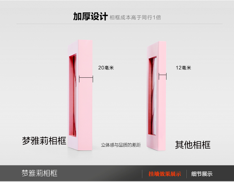 
                                                            【多买优惠】梦雅莉（mengyali）实木挂墙相框7寸6寸5寸8寸10 12 A4寸创意摆台 原木色 7寸挂墙【横竖可挂】                