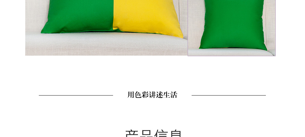 喀喀乐 沙发靠垫抱枕套 办公室靠枕座椅靠背垫 午睡枕趴睡枕 床头床上汽车全棉帆布靠背 包邮 寿字符 45x45cm(含芯)