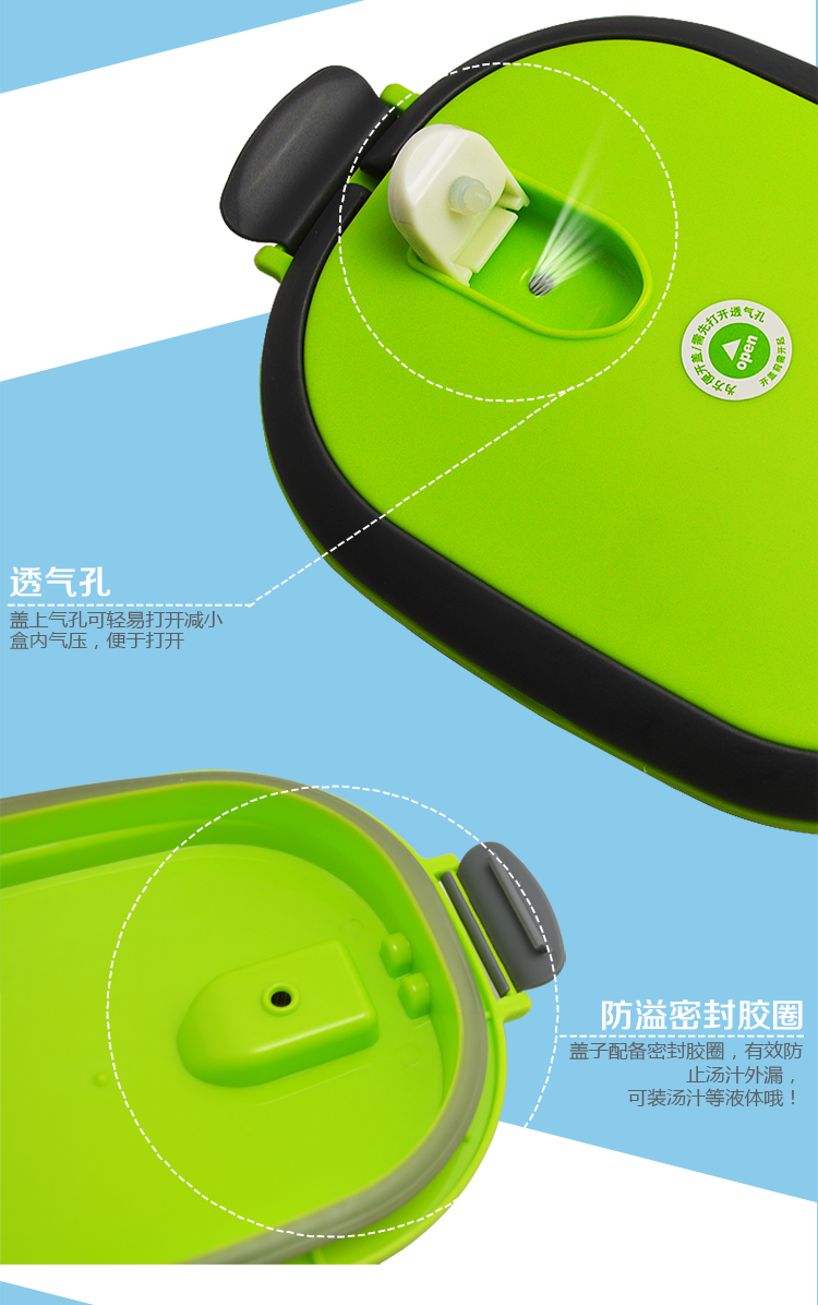 欧圣美不锈钢饭盒 学生餐盒 便当盒900ml 蓝色