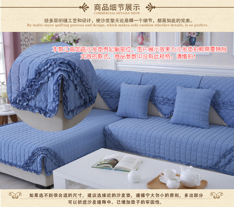 
                                        【2018新款来袭】绿幽谷沙发垫套装防滑罩巾皮沙发垫子靠背垫椅子坐垫 悠扬-黄色 单条90*210cm                