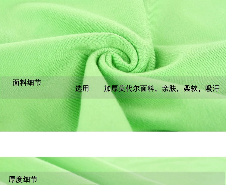 芷筝春秋款薄款莫代尔打底裤女显瘦灰糖果色大码外穿高腰小脚裤K507 浅灰
