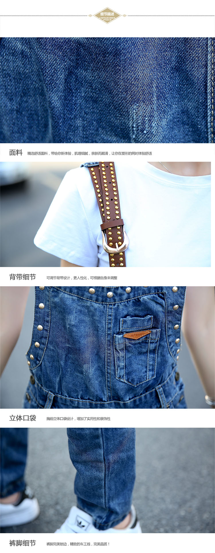 妮唯淳 2015秋装新品潮流女装时尚个性通勤韩版修身气质显瘦铆钉装饰背带牛仔裤 图片色-条纹 L
