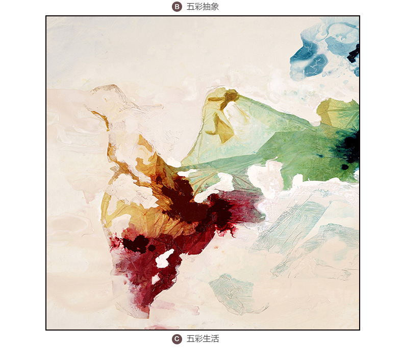 
                                        云图 创意抽象装饰画客厅现代简约玄关办公室酒店背景墙三联挂画 一套ABC画面 60*60(黑色框)                