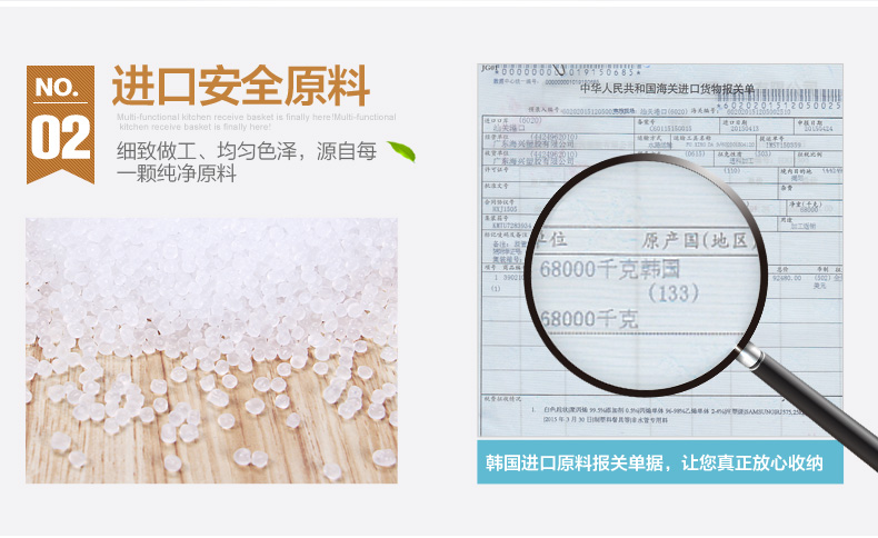 HAIXIN海兴塑料抽屉式收纳柜箱储物 儿童玩具收纳箱整理盒 收纳带轮 5层共100L 万向滚轮 动静从容