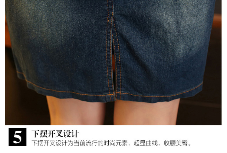 图颜 牛仔连衣裙女2016春装新款长袖大码修身显瘦包臀裙子 深蓝色 XL
