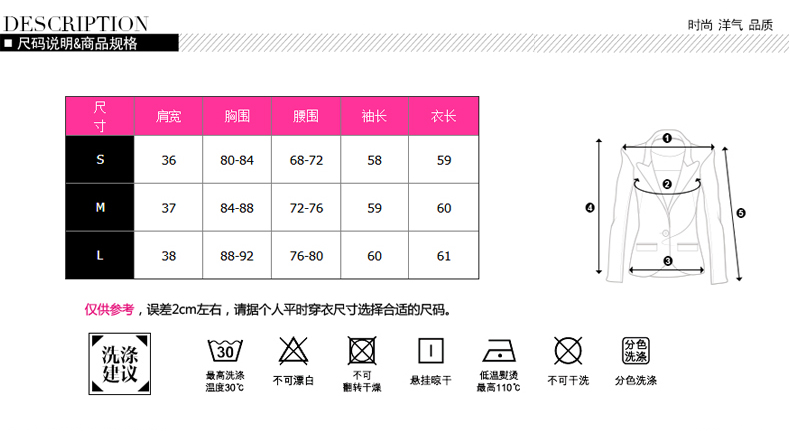 美思晨 2016春秋季新款女款长袖打底t恤衫修身纯棉个性上衣后背镂空体恤 黑色 S码建议体重85-95斤