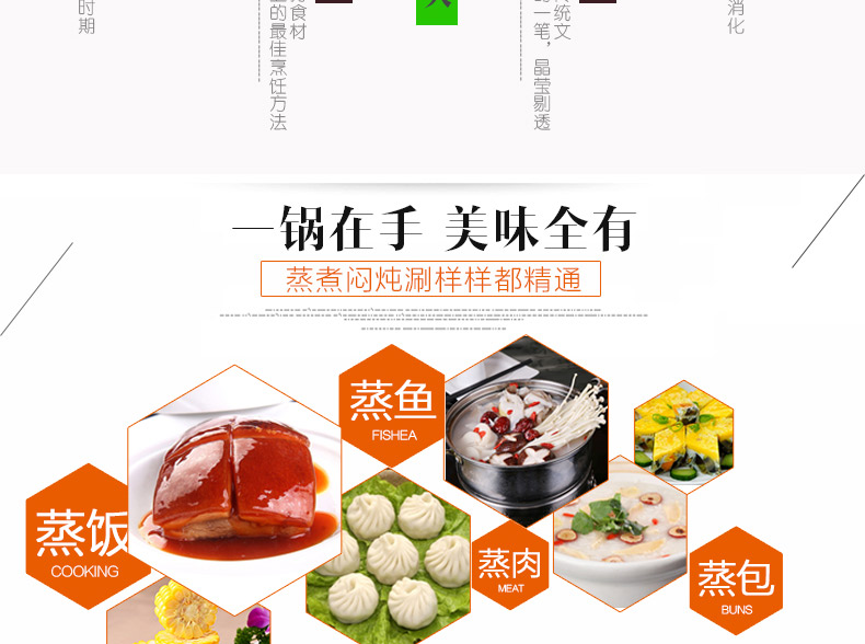 
                                                            苏泊尔（SUPOR）蒸锅304不锈钢汤锅26cm内径蒸鱼蒸包子馒头双2层复底电磁炉燃气通用蒸锅                