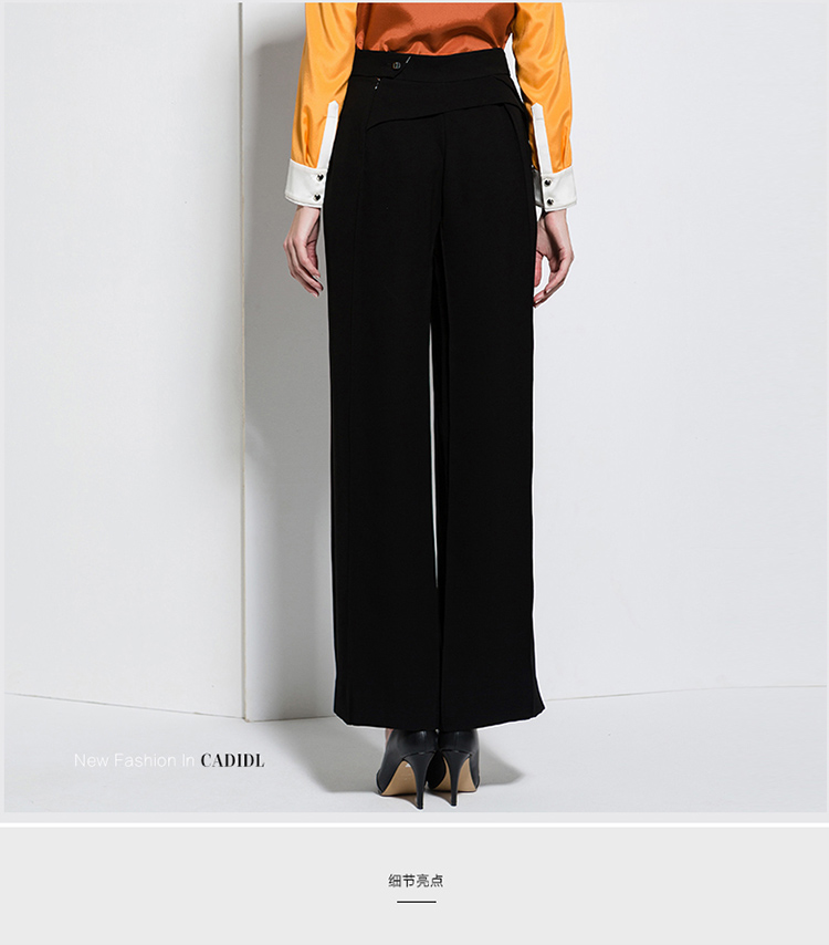 CADIDL卡迪黛尔2015秋装新品百搭休闲女裤简约宽松显瘦阔腿裤长裤 黑色 M