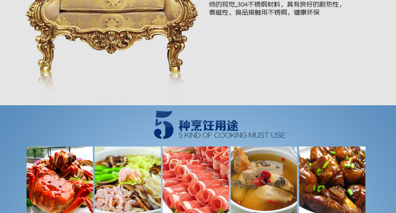 国风GuofenG 尚厨28cm蒸锅 304+430不锈钢复底电磁炉通用蒸锅 多用锅汤锅