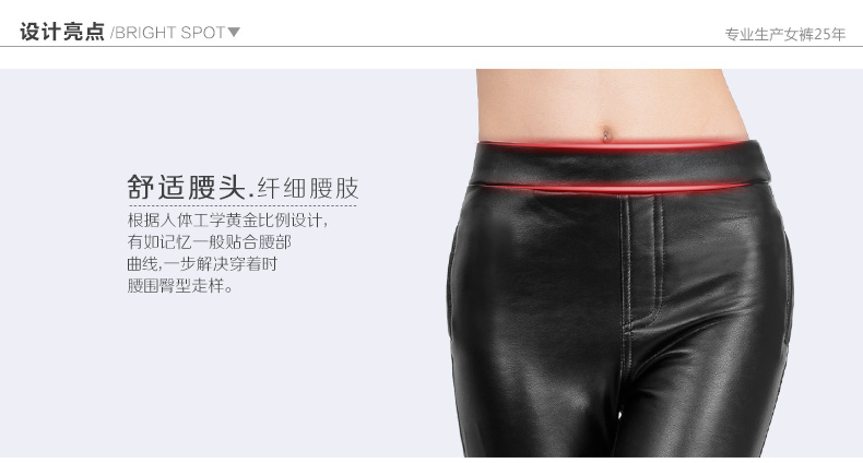 
                                        皮裤2016秋冬季新款皮裤女打底裤女外穿哑光仿皮PU紧身皮裤女加绒修身时尚机车裤 黑色 S                