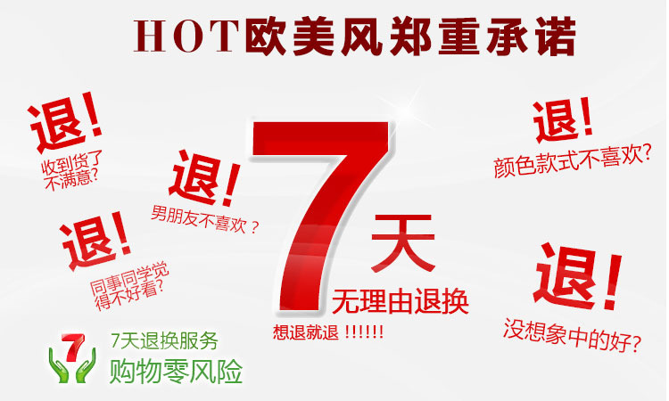 柏丝茵    2016卫衣女春秋套头衫新款韩版圆领字母印花女式学生上衣 灰色 M(80105斤)