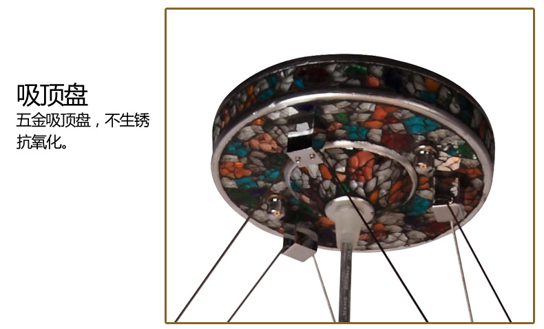 美式乡村吊灯 欧式彩玻璃吊灯 客厅吊灯 餐厅灯 直径480mm