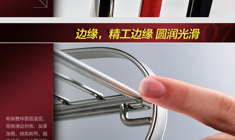 
                                        【京东配送】达派屋 304不锈钢厨房微波炉置物架壁挂烤箱储物架托架挂件挂架                