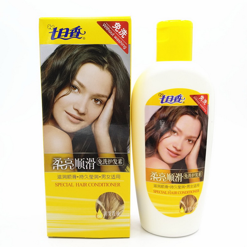 七日香免洗护发素柔亮顺滑润发乳液老国货 180g*1个