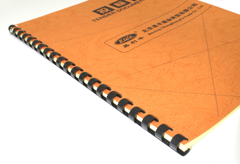 装订胶圈21孔塑料装订圈6mm-51mm标书装订胶环 梳式装订机用100支 6mm