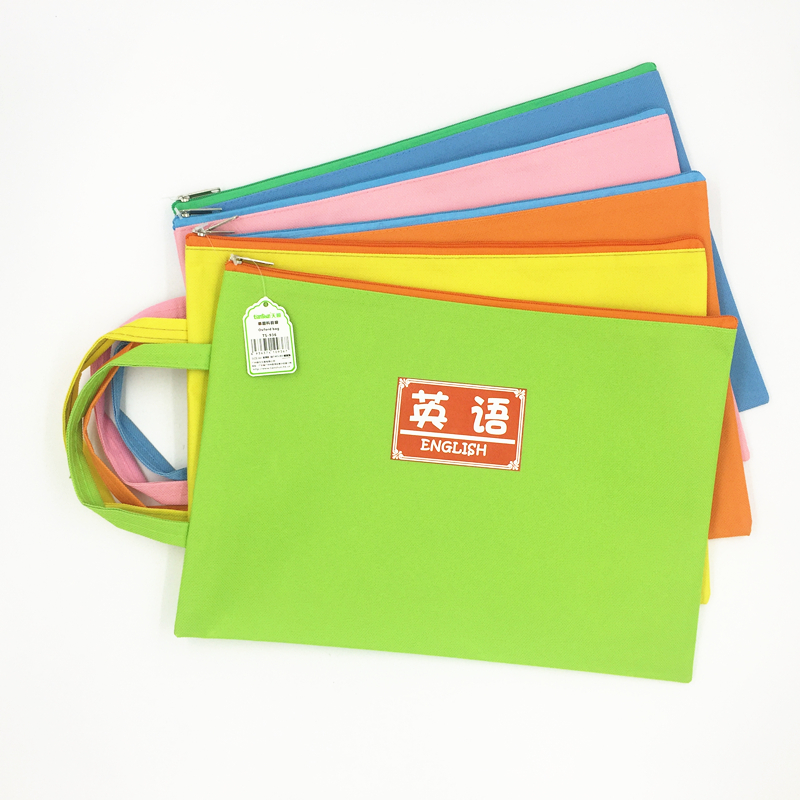 宝克 学生袋 学具袋 科目袋 文件袋 a4学生布袋语文数学英语作业科目