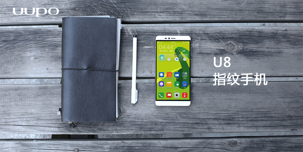 优帛（UUPO） U8 智能手机 移动4G联通4G 双4G双卡双待 白色