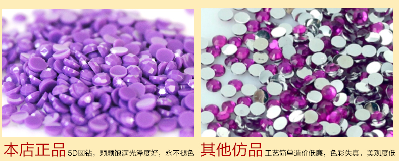 
                                        5D钻石画满钻九鱼图钻石十字绣 花开富贵圆钻石绣贴钻画客厅 5D钻石九鱼图 (满钻全贴魔方圆钻)90*40CM                
