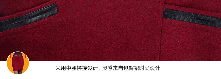 开心柠檬2015秋冬毛呢包臀裙 短裙半身裙 送腰带 黑 酒红K4DJ8886 枣红色 M