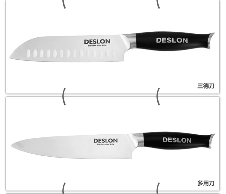 
                                        
                                        德世朗（DESLON）钼钒钢刀具12件套莱茵十二新作系列 LY-TZ001-12A                