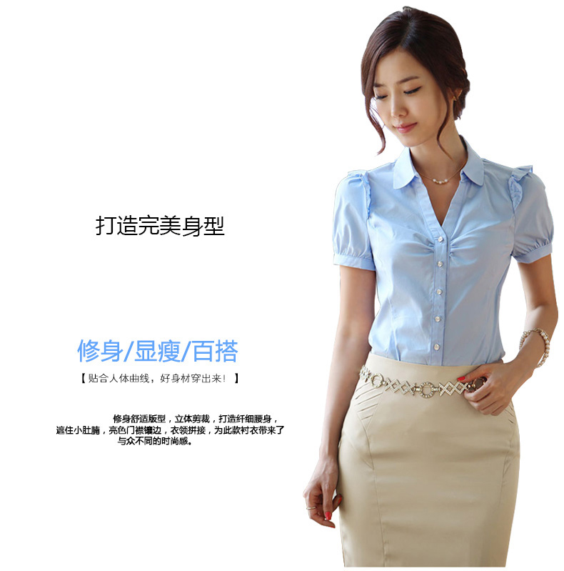 
                                        宜朴 2019春装韩版修身女衬衣显瘦短袖衬衫女 SC625 白色 S                
