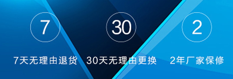 思乐智MEF500 家用甲醛测试仪车用室内甲醛检测仪器TVOC空气检测仪