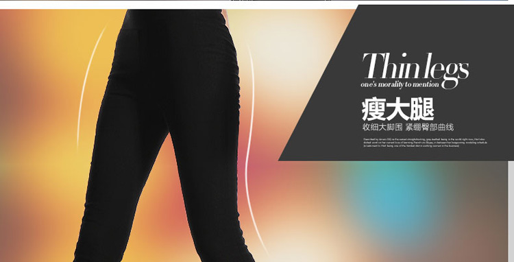 2015冬羽绒裤女裤 高弹力外穿修身保暖90白鸭绒休闲裤 黑色 XL