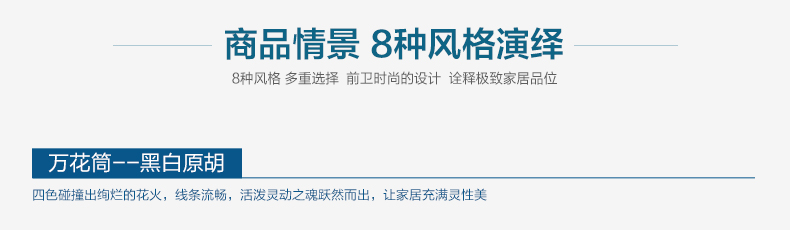 梓晨 实木照片墙 时尚创意相片墙 13框灵动相框组合HD-562 黑白原胡混搭