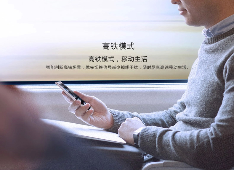 华为 P8 高配版 电信4G 双卡双待 流光金 64G ROM 标配版