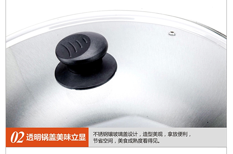 
                                                            爱仕达（ASD）炒锅 不易锈精铁爆炒锅无涂层带锅盖平底煎锅炒菜锅 燃气明火专用 JX8334E 34cm                