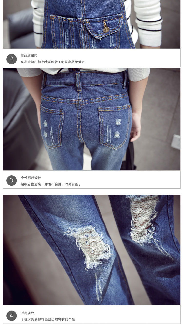 森芭图上新2016新品韩版学院风牛仔裤显瘦背带牛仔裤女9003 深蓝色 M