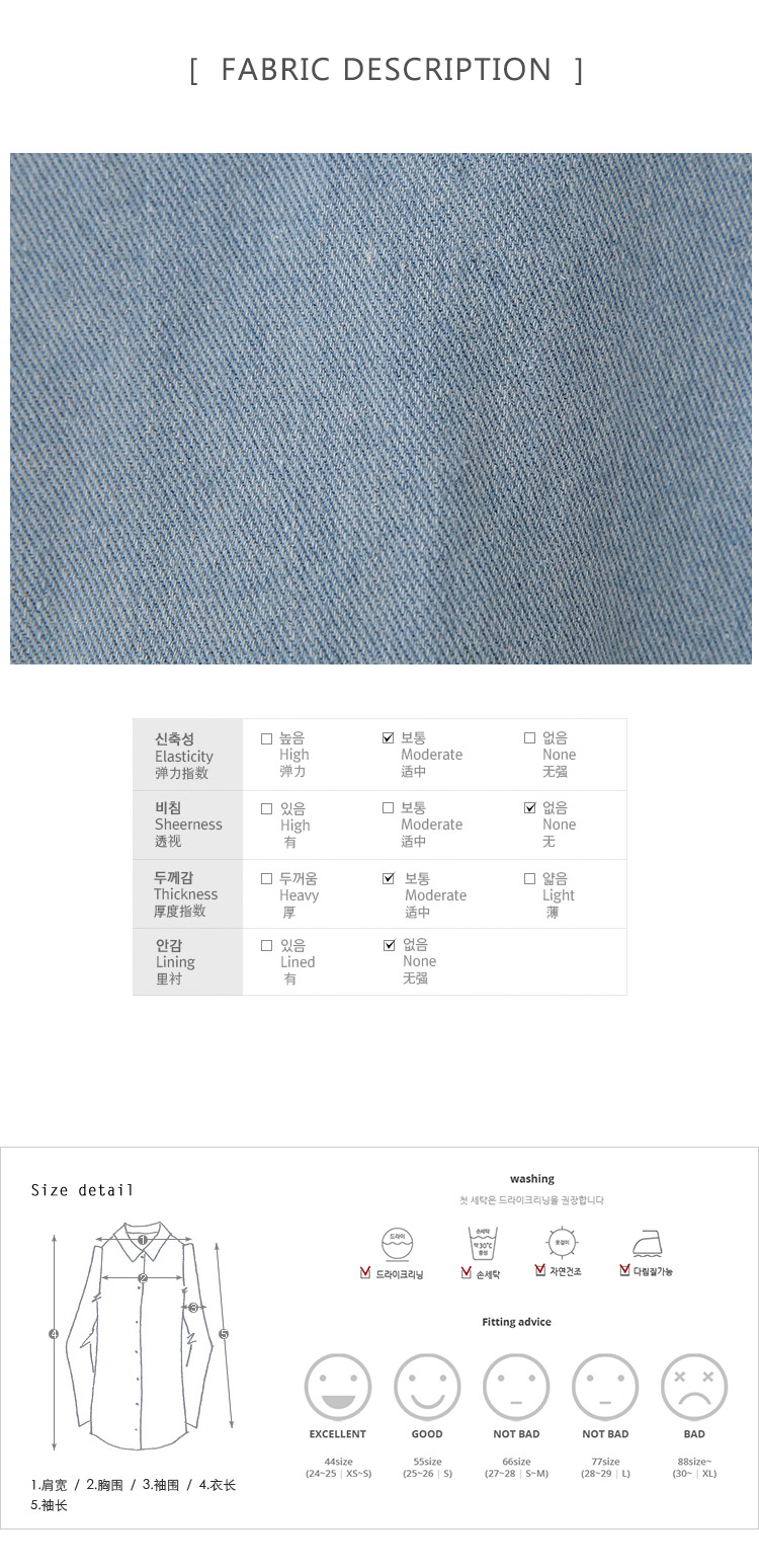 尼莱兒2015秋季新品破洞牛仔短外套女时尚修身显瘦秋装女外套 蓝色 S