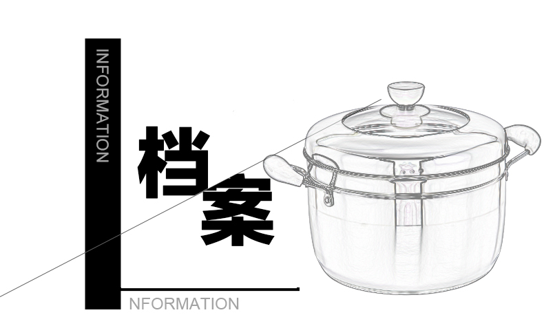 海科特加厚多用24cm不锈钢小蒸锅 单层一层蒸笼 复底电磁炉适用 24cm
