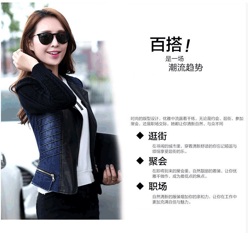 
                                        兰格利萨 牛仔外套女2017秋季新款韩版修身短外套破洞磨破上衣 861蓝色 XL                
