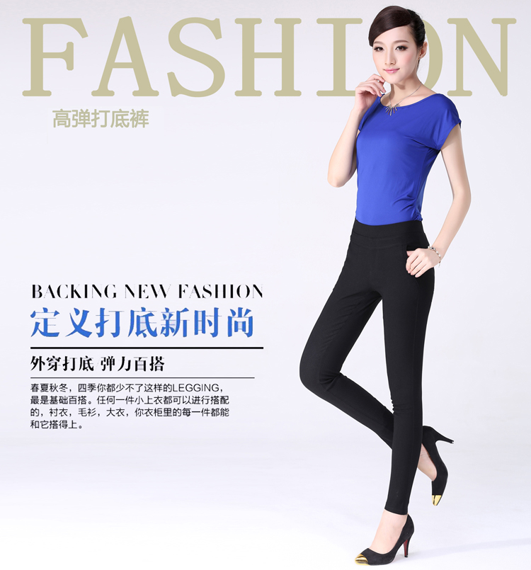 青衣尚古 休闲裤 女 2016春夏季新款裤子韩版高腰修身小脚裤弹力紧身铅笔裤女 4019 卡其色 4XL