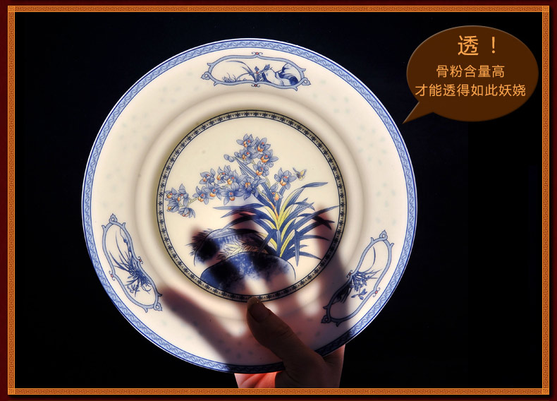 
                                        敬瓷坊 景德镇陶瓷器餐具套装 56头骨瓷碗盘碟子 青花釉中彩 豪华宫廷煲 乔迁送礼 家用礼 东方韵味                