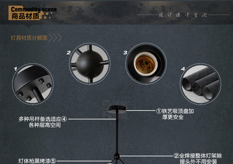 诗美 创意个性北欧玻璃球办公室吊灯具工业复古服装店餐厅客厅魔豆吊灯   10头黑色+送半电镀球泡