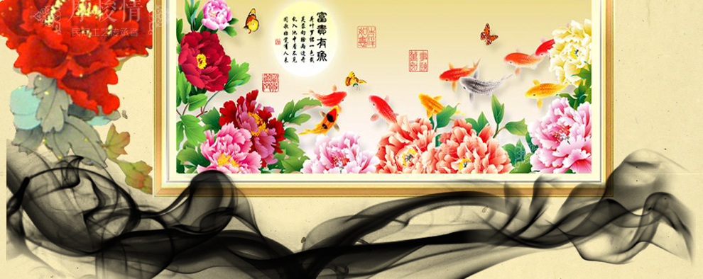 
                                        摩梭情5D钻石画富贵有余牡丹图新款客厅大画十字绣魔方圆钻钻石绣贴钻系列 非满钻120*50厘米魔方钻 更闪更逼真                