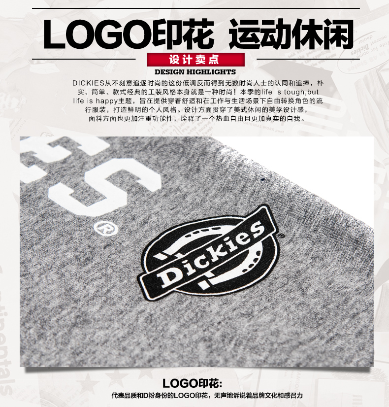 
                                        Dickies官方新款运动裤女显瘦小脚抓绒卫裤休闲长裤子dk267 BK黑色 L/165                