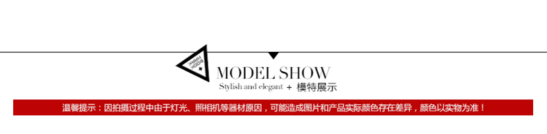 摩样欧美打底吊带小背心 女时尚性感流苏无袖雪纺衫 白色 M