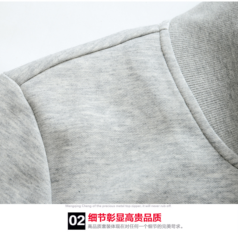 
                                        圣迩尼  2016情侣运动套装 男女长袖三件套秋新款男士卫衣套装8806 灰色 女XL                
