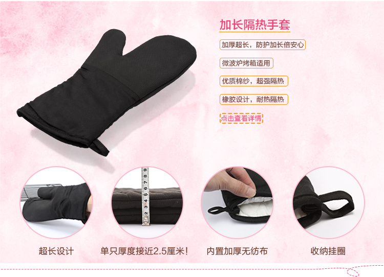 魔幻厨房 高端烘焙工具套装 烤箱用品家用烘培模具套餐 西点蛋糕模具烤箱DIY蛋糕器具 新手