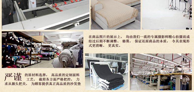 
                                        【2018新款来袭】绿幽谷沙发垫套装防滑罩巾皮沙发垫子靠背垫椅子坐垫 悠扬-黄色 单条90*210cm                